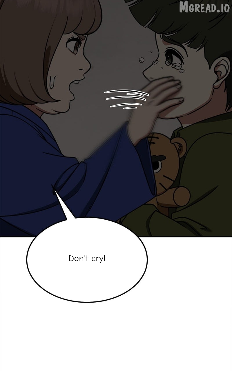 Change Me Chapter 261  - page 45